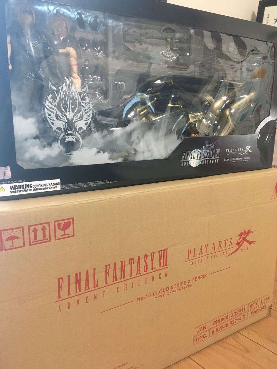ファイナルファンタジー プレイアーツ改 AC版 クラウド ファイナルファンタジー プレイアーツ改 AC版 クラウド