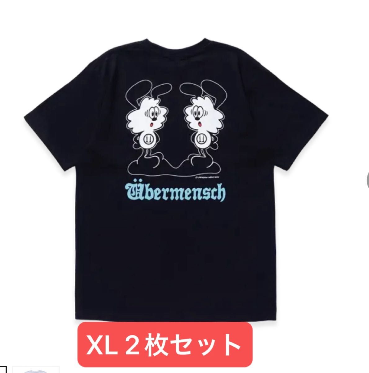白黒セット VERDY x G-DRAGON T-Shirt XL VERDY x G-DRAGON Ubermensch T-Shirt 黒 白 XL サイズ|Yahoo