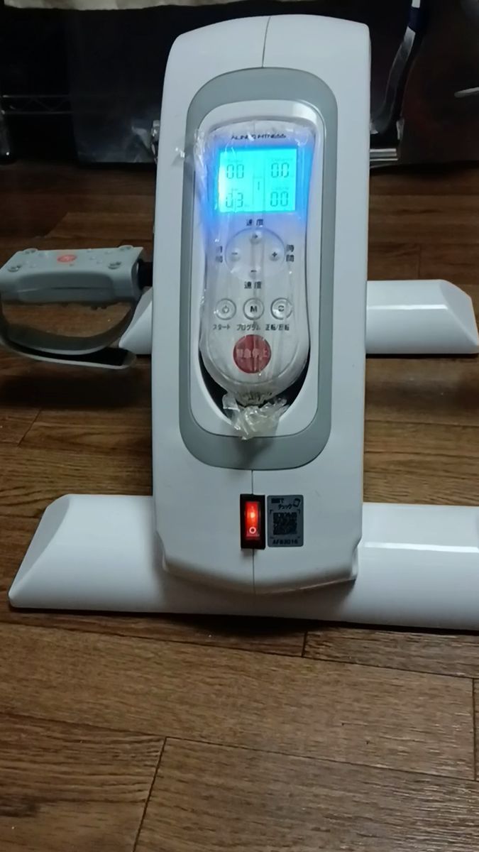 中古品 電動楽らく ムーブサイクル アルインコ ALINCO
