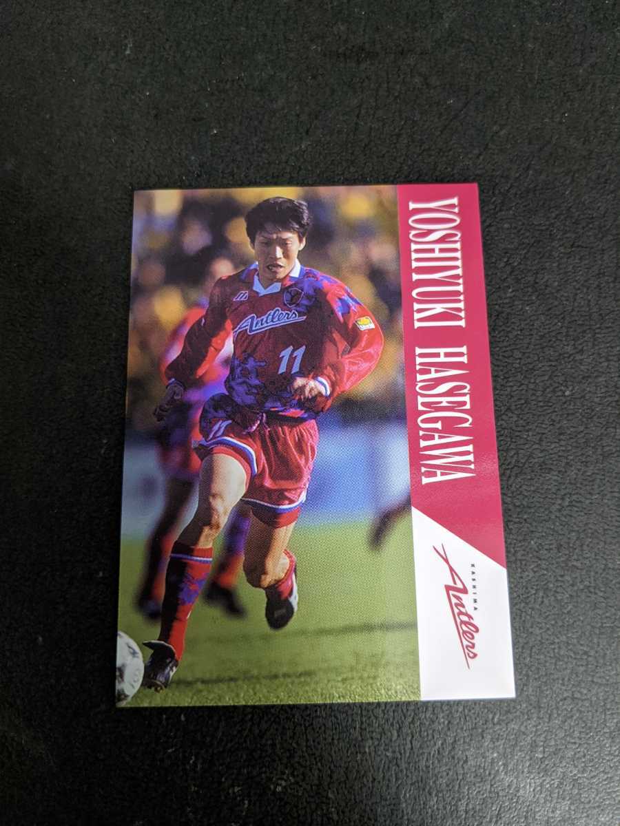 ヤフオク 即決 Jカード96 鹿島アントラーズ 長谷川祥之 ヤフオク 即決 Jカード96 鹿島アントラーズ 長谷川祥之
