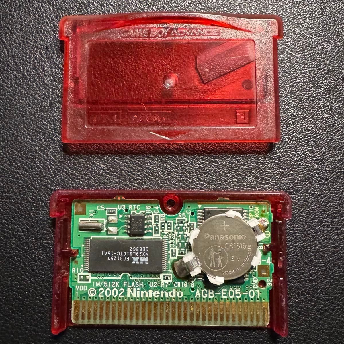 ポケットモンスター ルビー GBA 電池ソケット化済み ソフトのみ