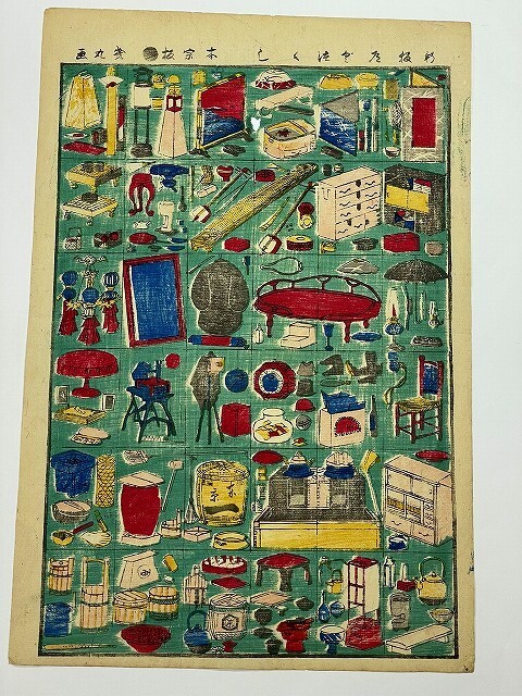 ☆Carol Kidd☆The Night We Called It A Day UK-LINN AKH 007 高品質