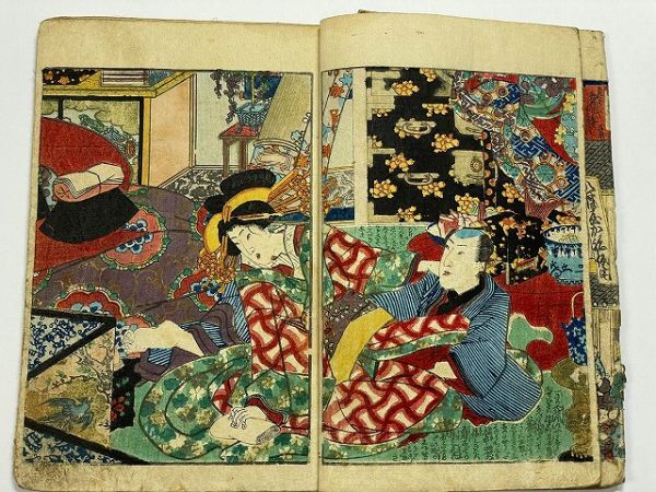 江戸 和本 浮世絵 枕絵 艶本 春本「仮宅草紙 深みどり」仕掛け本