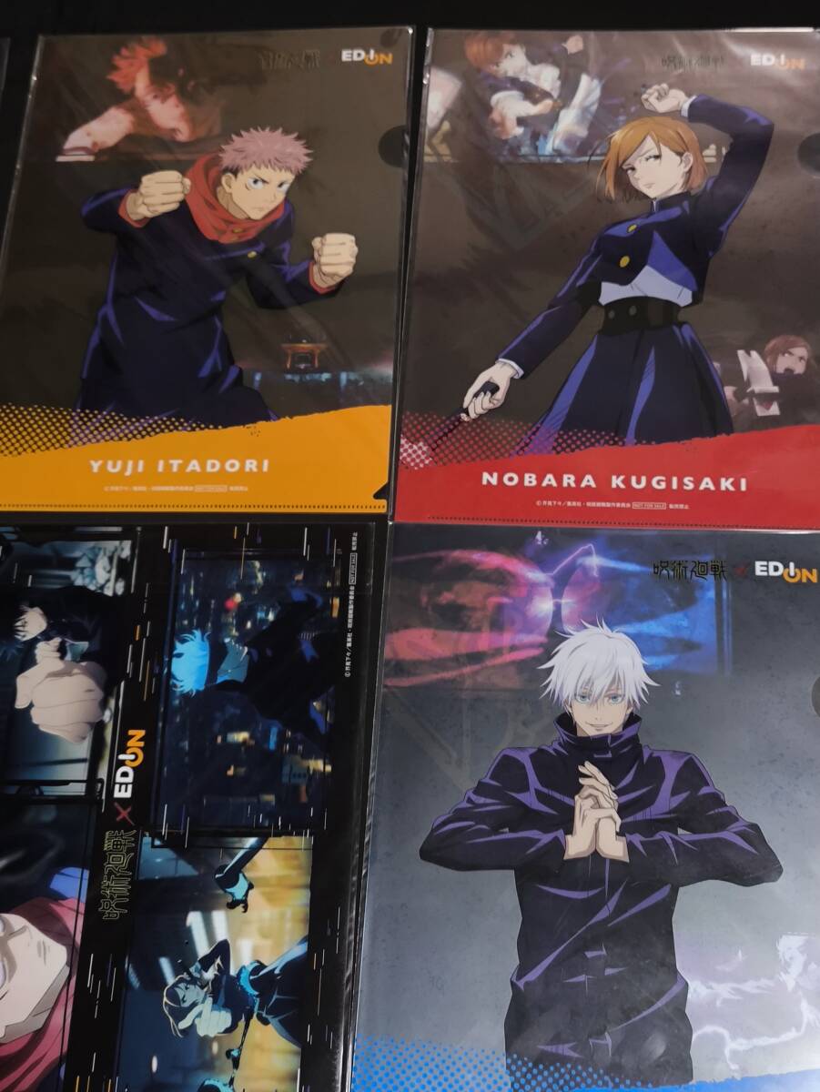 item_image_3