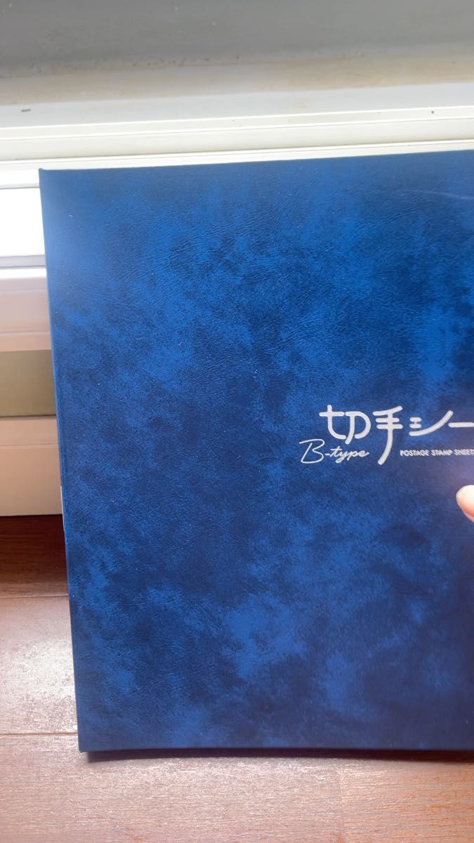 相撲絵シリーズ 切手シート 10シート 50円切手 総額8500円 記念切手シート 未使用 コレクション すもう 切手アルバム付き