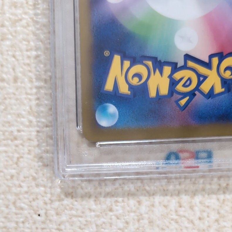 PSA10】ブラッキー:マスターボールミラー(-){悪}〈092/187