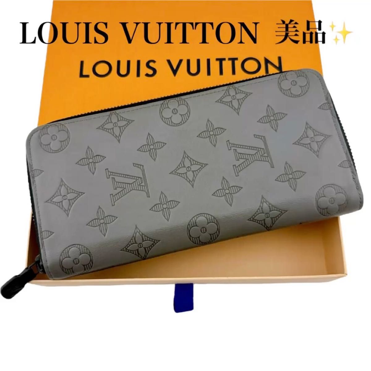 ICチップ搭載モデル◆美品◆ルイヴィトン モノグラムシャドウ ジッピーヴェルティカル 長財布 メンズ グレー