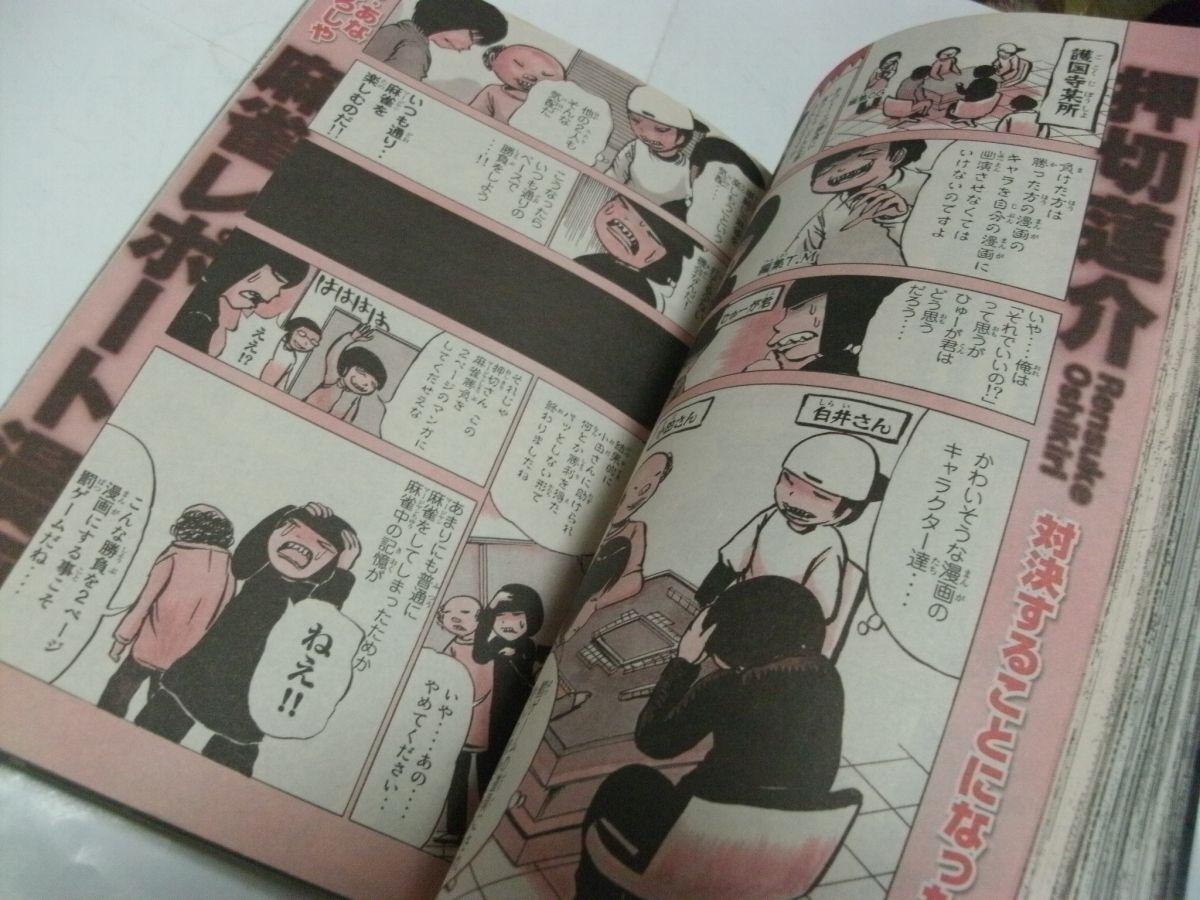 item_image_5