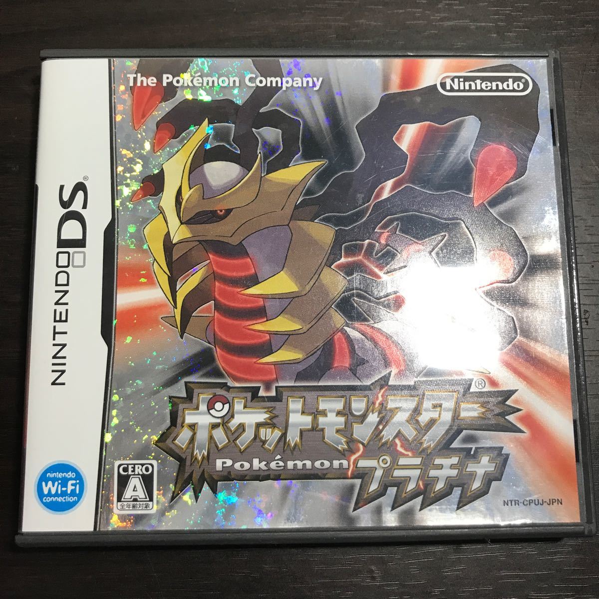 Paypayフリマ ポケットモンスター プラチナ Dsソフト ポケモン Paypayフリマ ポケットモンスター プラチナ Dsソフト ポケモン