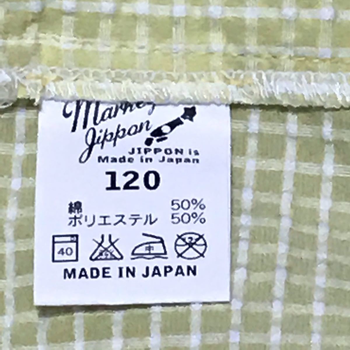 ★美品★ Markey's Jippon マーキーズ ジッポン ワンピ 120