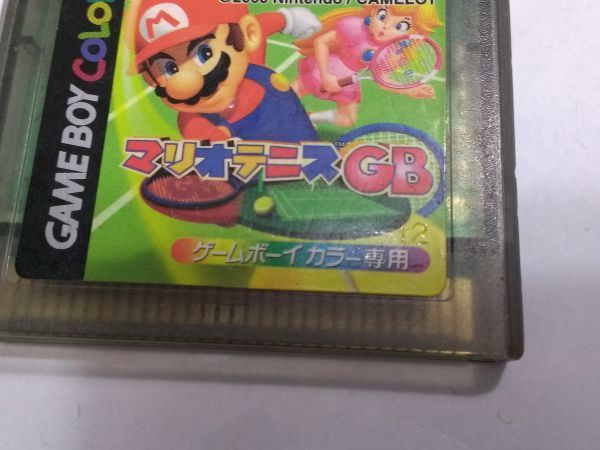 ヤフオク Sg ゲームボーイ マリオテニスgb 2f3 M ヤフオク Sg ゲームボーイ マリオテニスgb 2f3 M