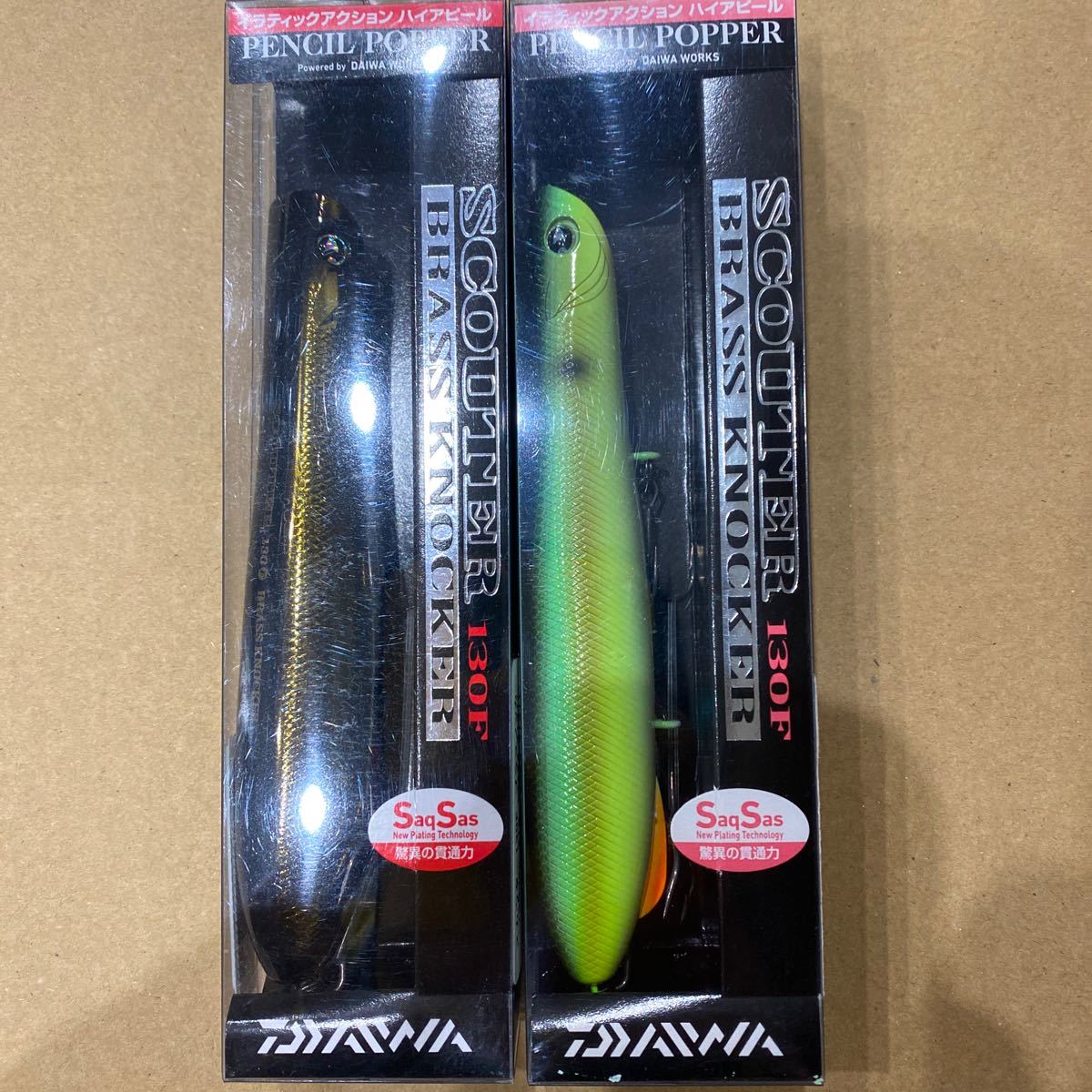 スカウター130fの値段と価格推移は 24件の売買情報を集計したスカウター130fの価格や価値の推移データを公開 スカウター130fの値段と価格推移は 24件の売買情報を集計したスカウター130fの価格や価値の推移データを公開