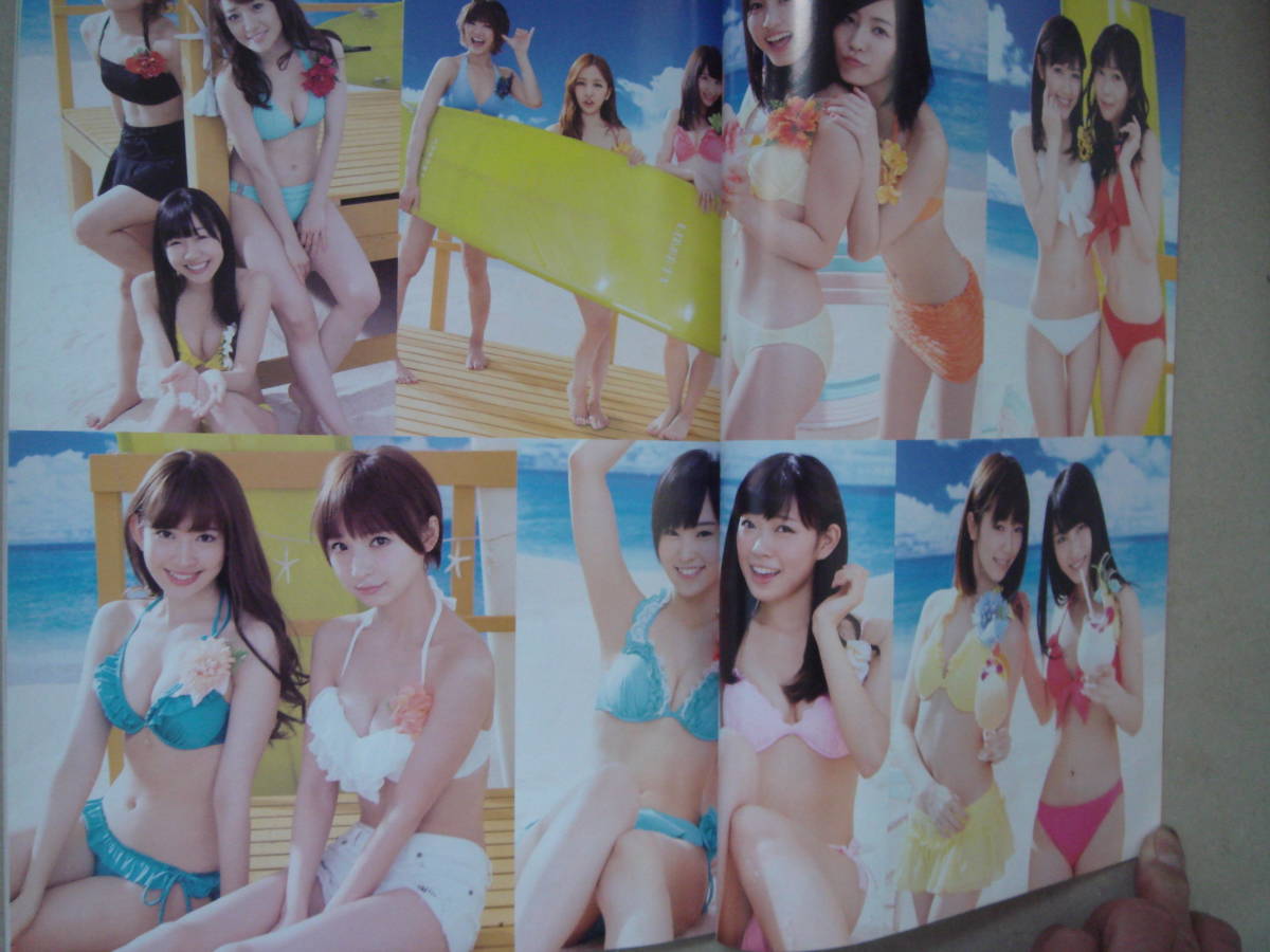 美本　AKB48 写真集 総選挙！　水着サプライズ発表 　2013年 　タカ25-2_画像6