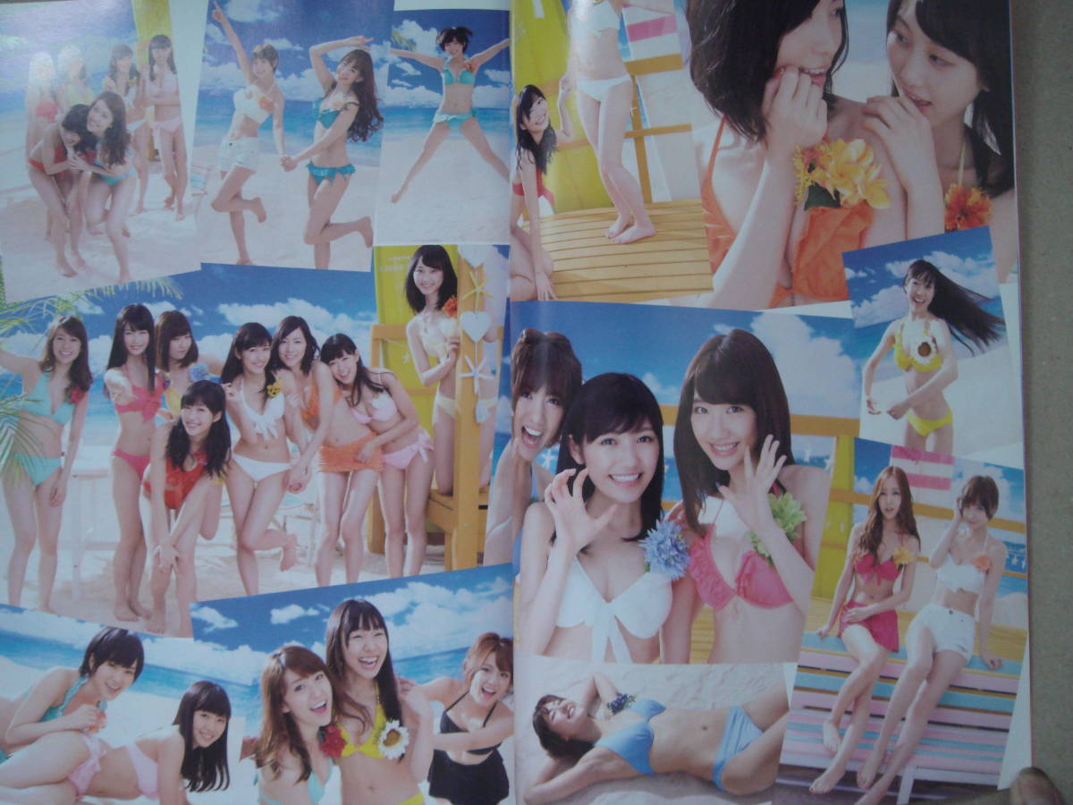 美本　AKB48 写真集 総選挙！　水着サプライズ発表 　2013年 　タカ25-2_画像5