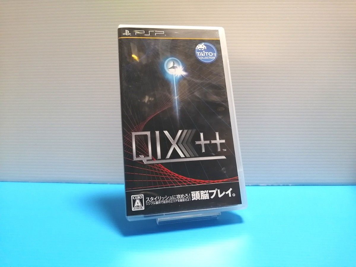 Amazon | QIX++ - PSP | ゲームソフト