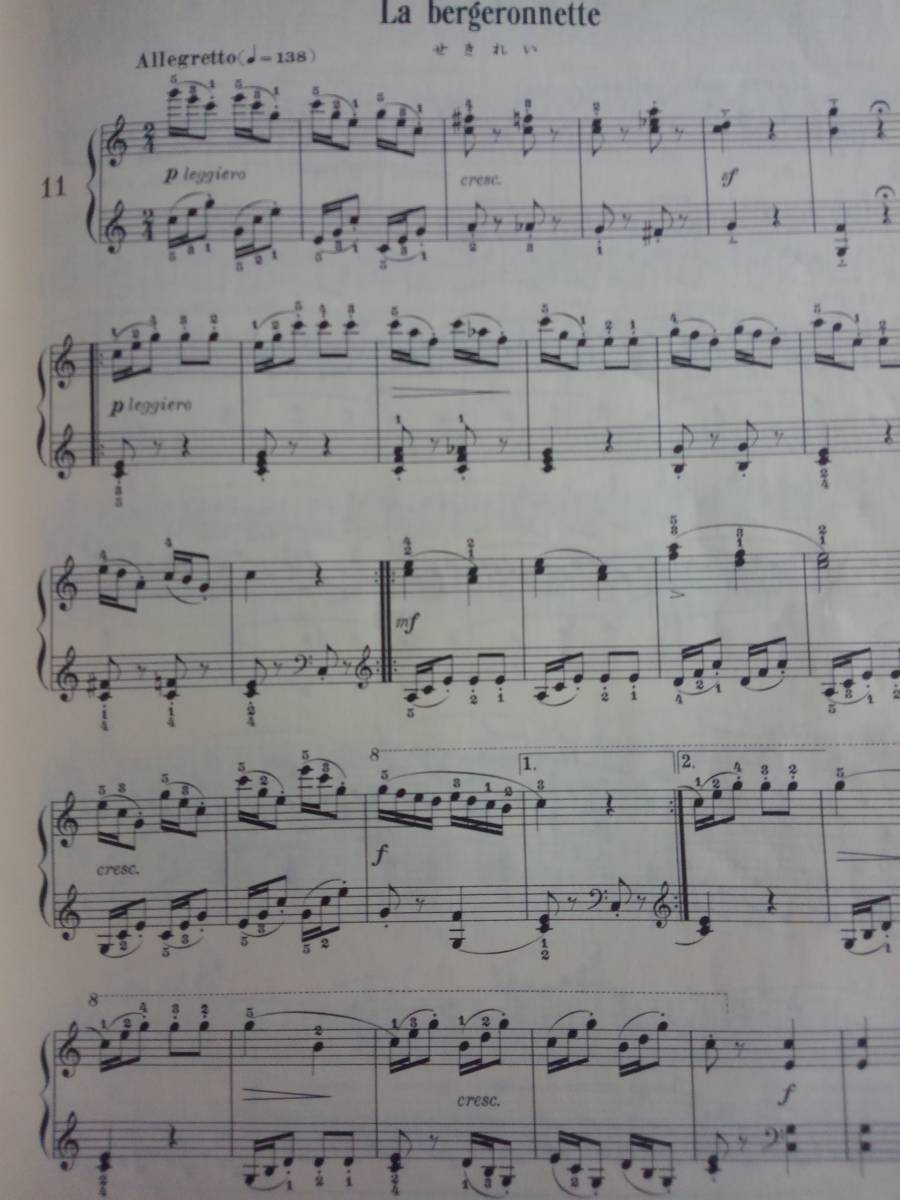 ピアノ楽譜 BURGMULLER　Op.100 ブルクミュラー 25の練習曲 全音楽譜出版社 クラシック　【即決】_画像5