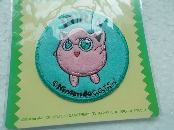 Purin プリン ポケットモンスター ポケモン Pokemon ワッペン パッチ 刺繍 手作り 入学 入園 キャラクター 子ども 3 Product Details Yahoo Auctions Japan Proxy Bidding And Shopping Service From Japan Purin プリン ポケットモンスター ポケモン Pokemon ワッペン パッチ 刺繍 手作り 入学 入園 キャラクター 子ども 3 Product Details Yahoo Auctions Japan Proxy Bidding And Shopping Service From Japan