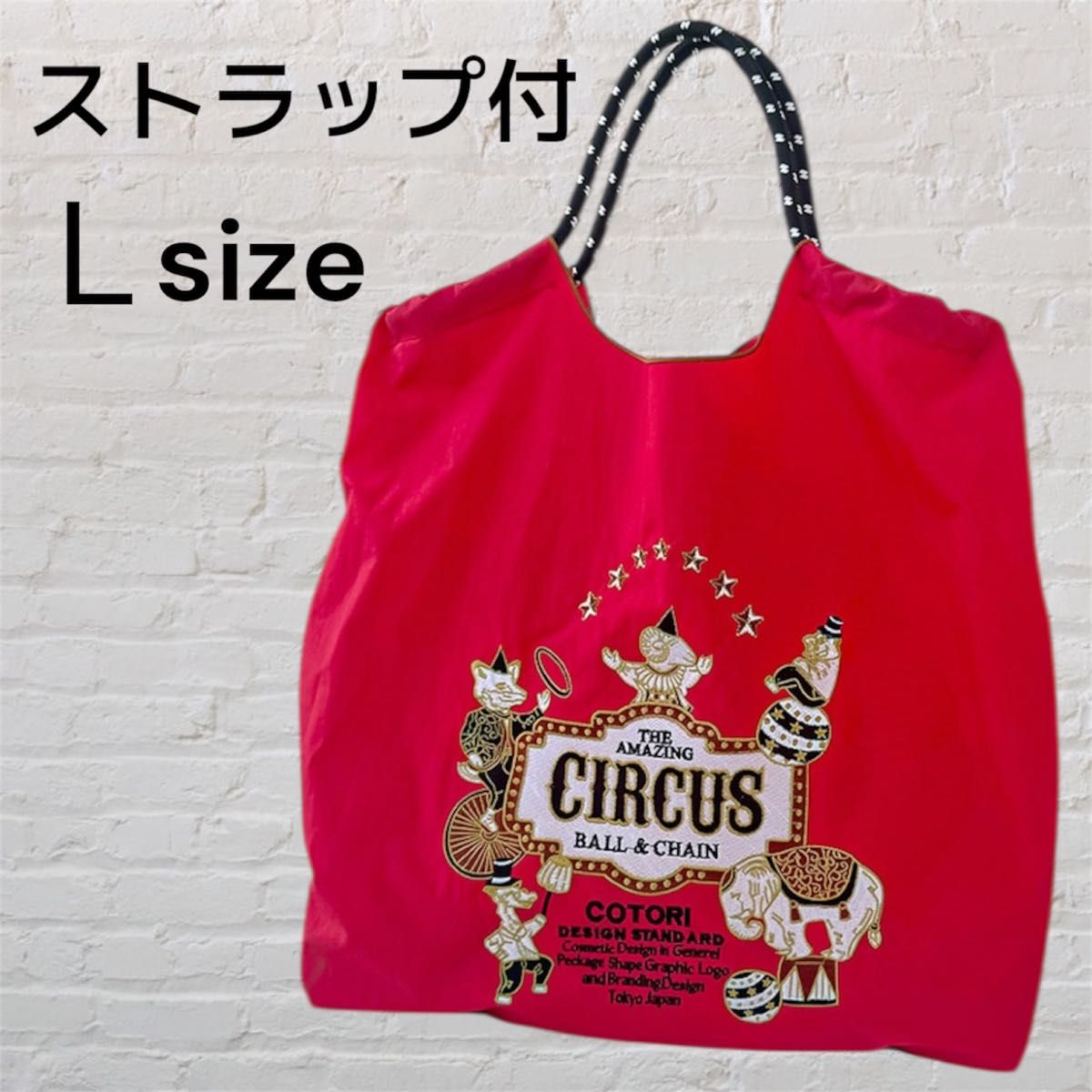 関税込み◆2025SS 刺繍入りキャンバス チェーンストライプバッグ The Amazing Circuサーカス刺繍 エコバッグ ストラップ付【L