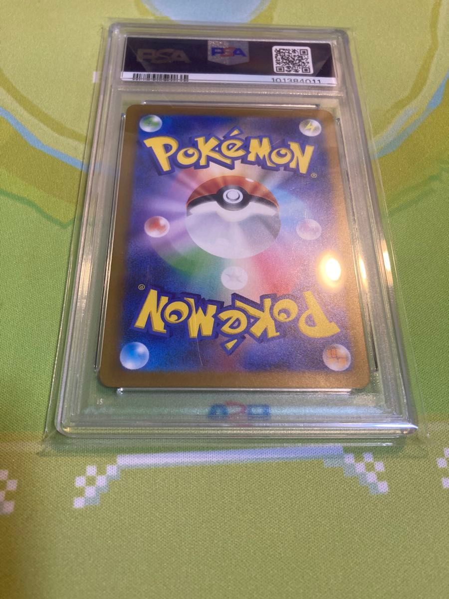 PSA10 ピカチュウ S 色違い SV4a 236/190 PSA鑑定品｜Yahoo