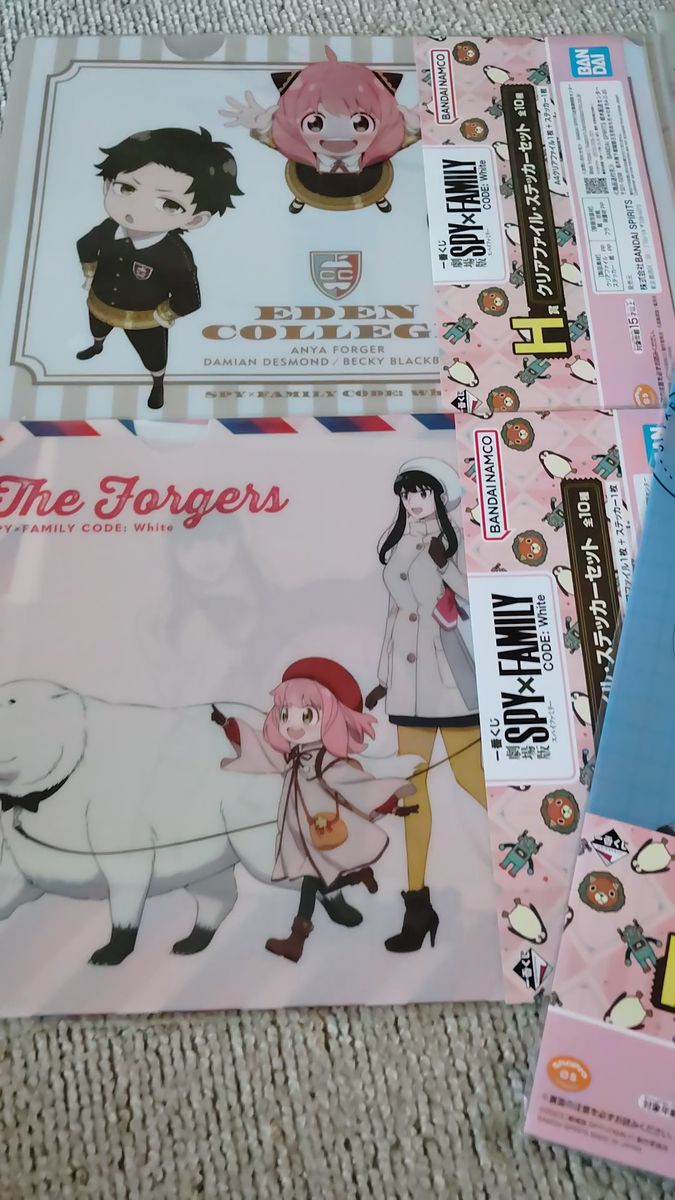 一番くじ 劇場版 SPY×FAMILY クリアファイル・4点セット値下げ対応します。