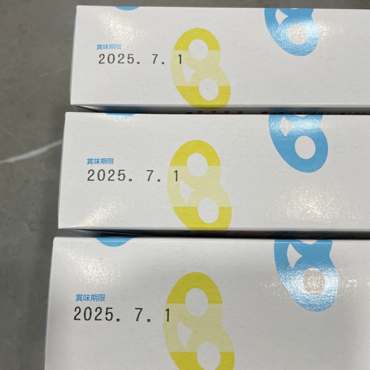 新品未開封 グミッツェル ヒトツブカンロ 12個入り 3箱 賞味期限