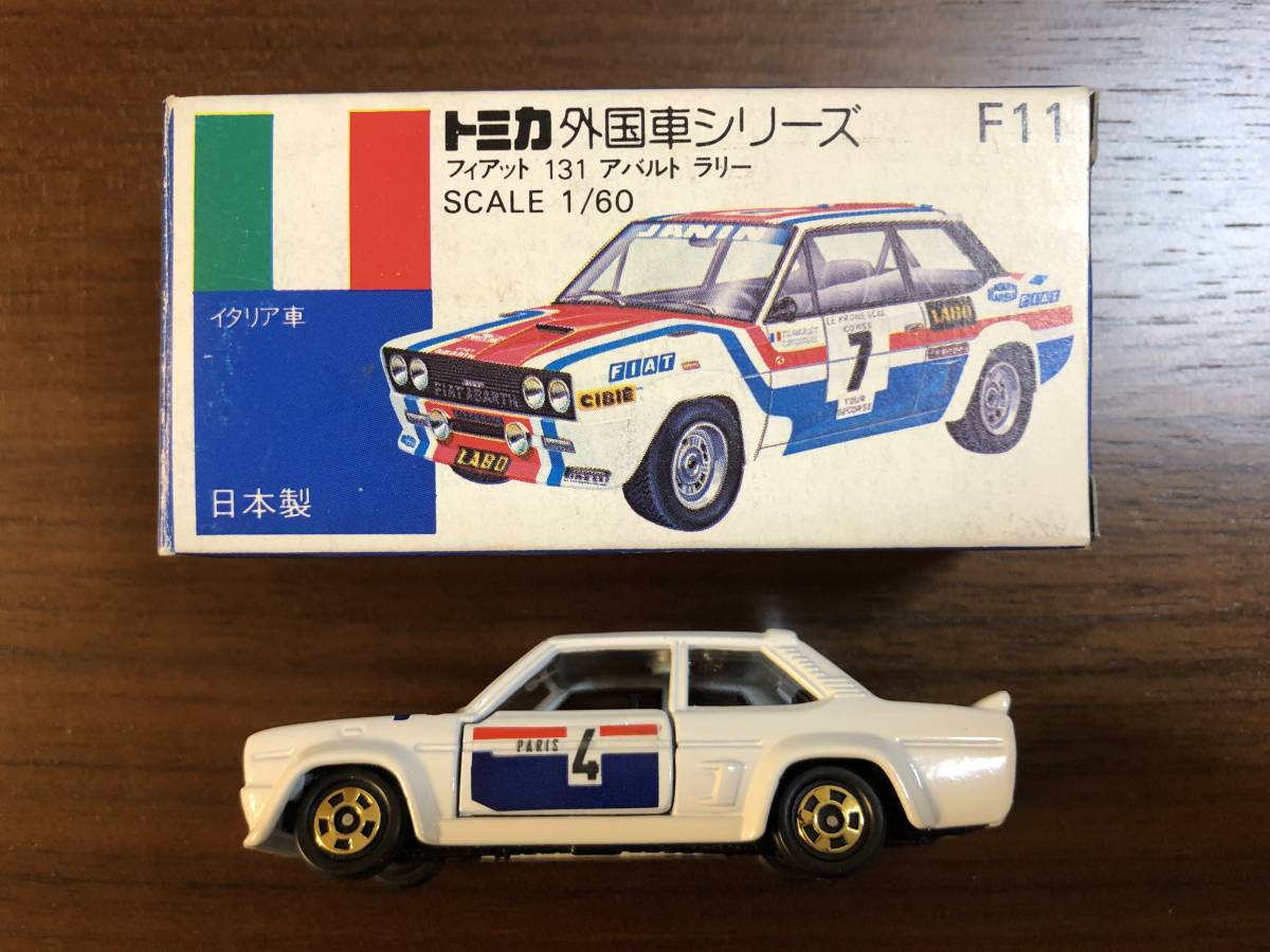 ★ 青箱 トミカ F11 フィアット 131 アバルト ラリー FIAT 131 ABARTHRALLY MADE IN JAPAN