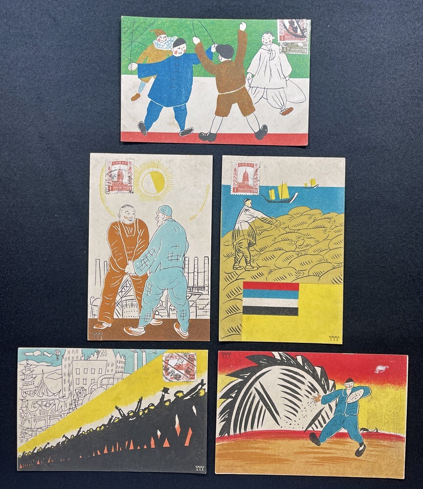 戦前絵葉書】 中国 満洲 長春 三圓舎発行5枚 満州國郵政切手貼 戦前絵葉書】 中国 満洲 長春 三圓舎発行5枚 満州國郵政切手貼