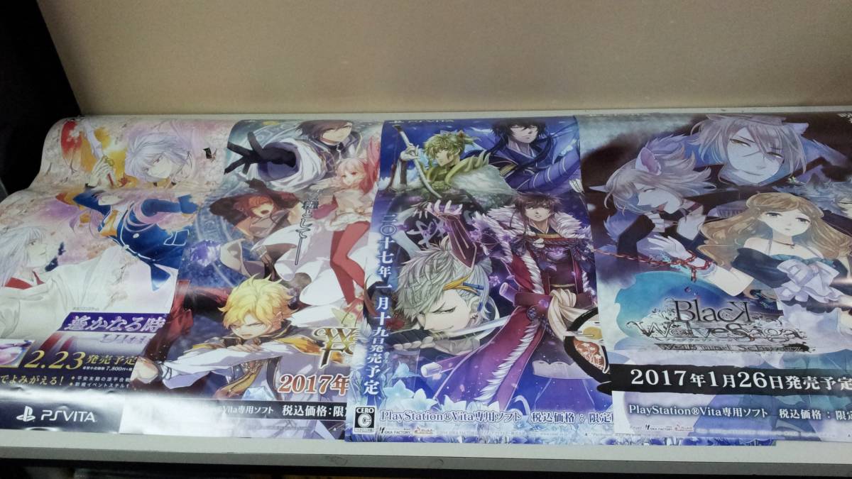 ヤフオク 22 Psvita他 女性向けゲーム B2サイズ販促用ポ