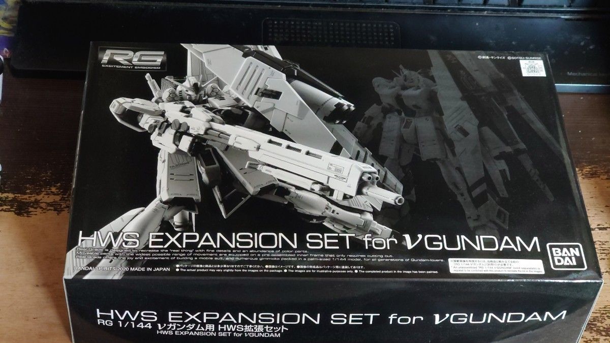RG 1/144 νガンダム用 HWS拡張セット レビュー | KenBill Blog