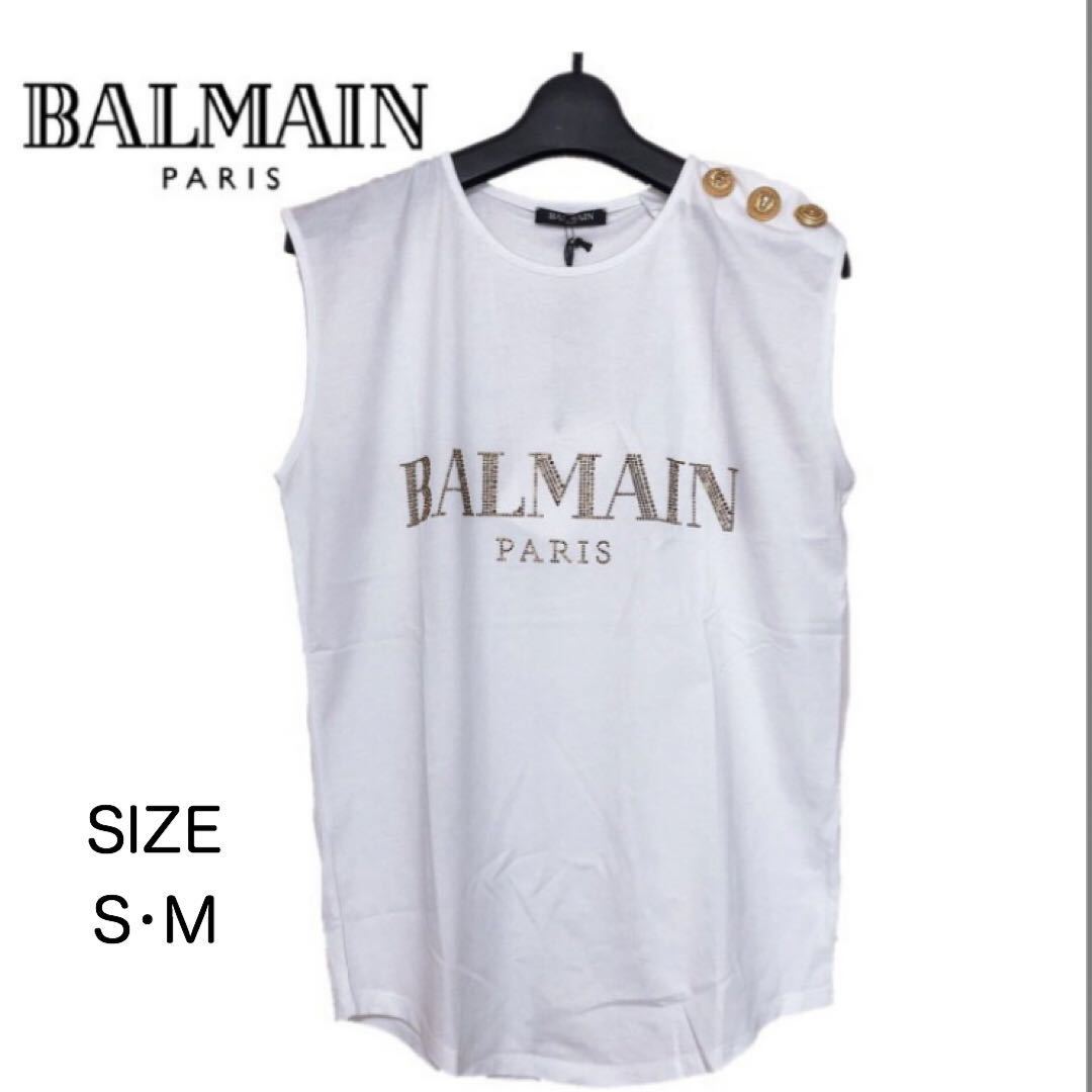 【新品未使用】確実正規品 BALMAIN　バルマン ロゴ タンクトップ ホワイト 白 レディース_画像1