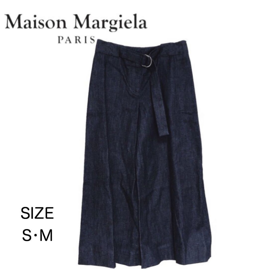 【新品未使用】 確実正規品 Maison Margiela メゾンマルジェラ　スカート ワイド トラウザー デニム ネイビー 紺 レディース