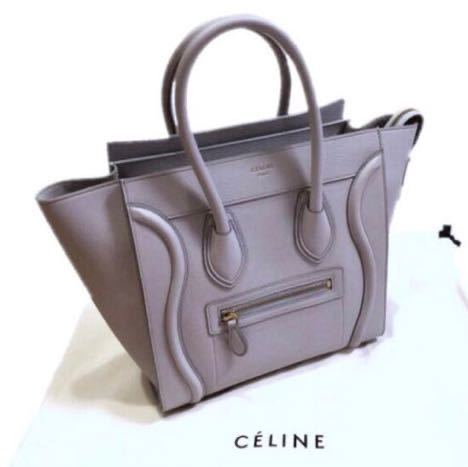 正規激安 CELINE セリーヌ ラゲージ マイクロショッパー ハンドバッグ
