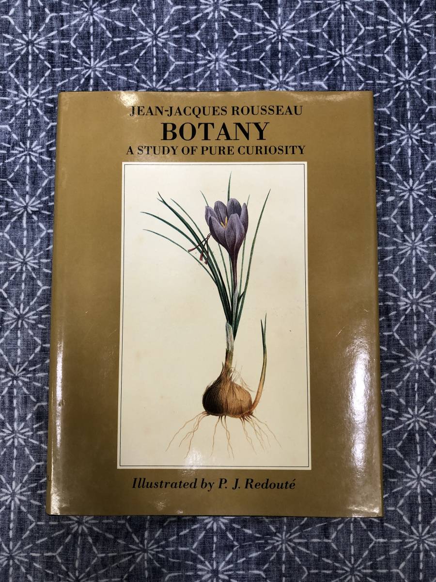 JEAN-JAQUES ROUSEAU BOTANY A STUDY OF PURE CURIOSITY 1979年_画像1