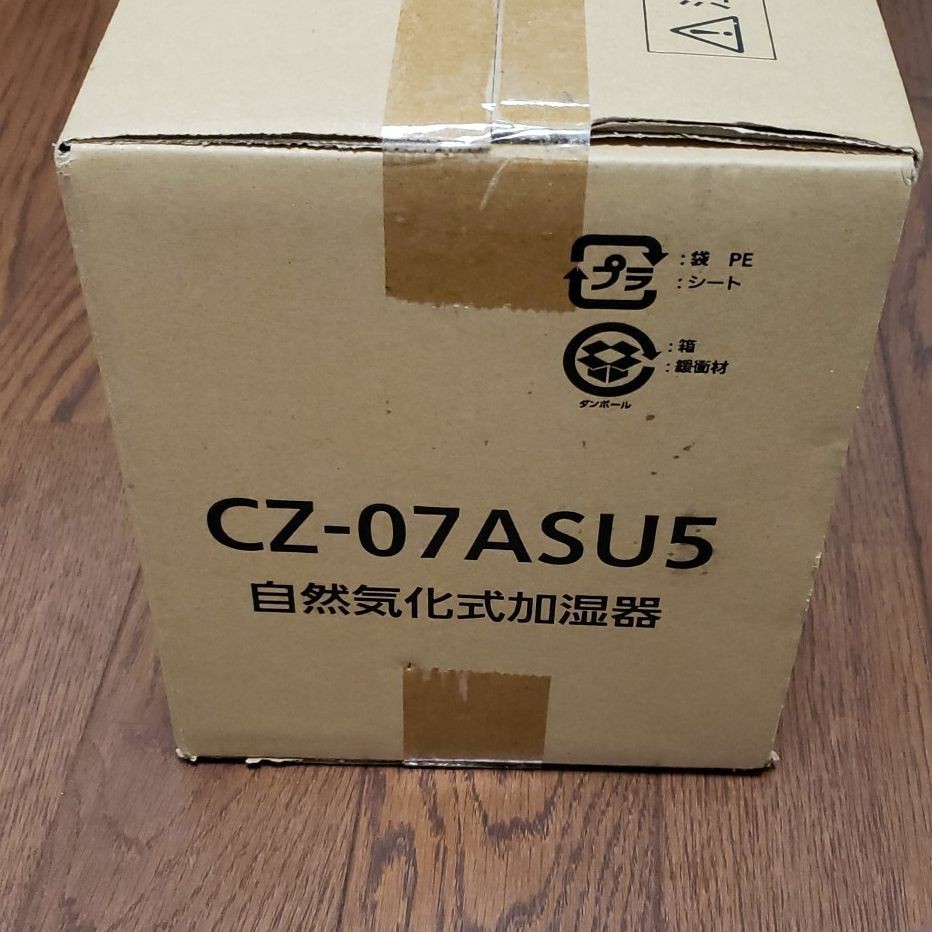 Panasonic　加湿器　CZー07ASU5　天カセエアコン