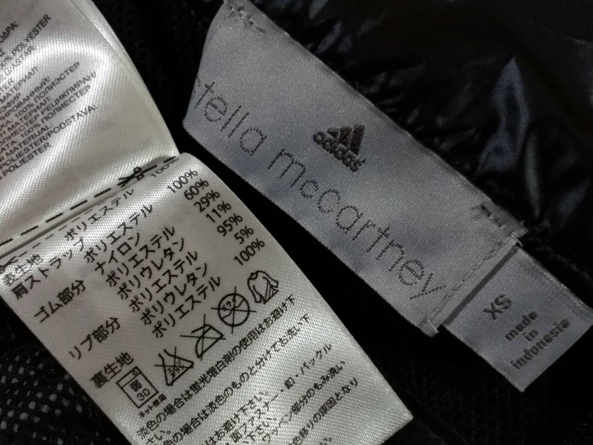adidas by Stella McCartney/アディダス バイ ステラ・マッカートニー aSMC RUN ウィンドジャケット SIZE:XS 黒 送料510円～_画像9