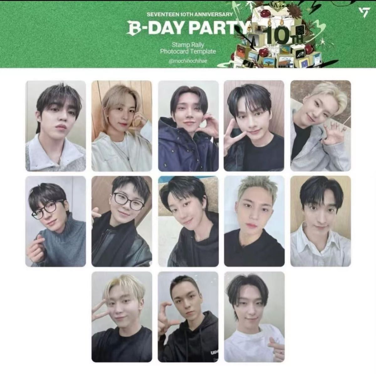 SEVENTEEN スタンプラリー コンプ seventeen セブンティーン トレカ スタンプラリー コンプリート