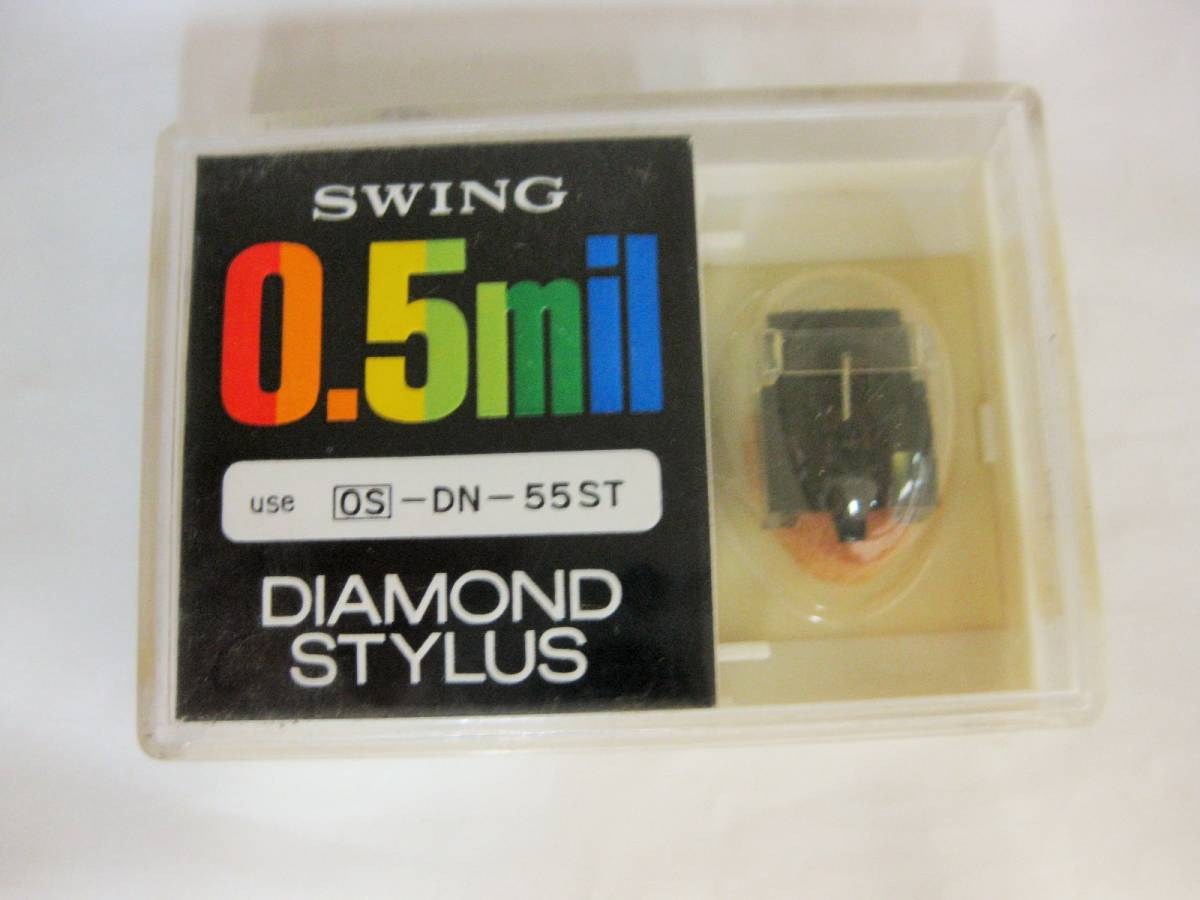 オンキョー DN-55ST SWING レコード針 ダイアモンド 交換針 ジャンク 日本製 ステレオ オーディオ 昭和レトロ アンティーク 当時物_画像1