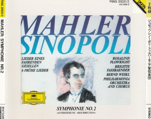 シノーポリ＆フィルハーモニア管／マーラー：交響曲第２番「復活」、６つのオーケストラ付初期歌曲、さすらう若人の歌（二枚組）_画像1