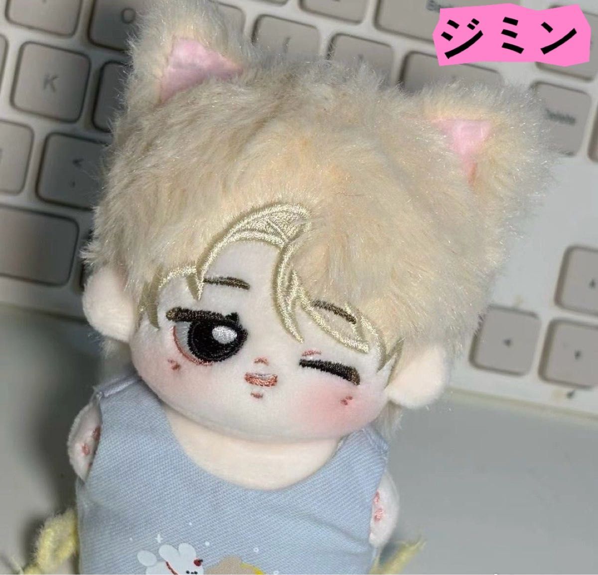 ❗入手困難❗BTS ジミン 着せ替えぬいぐるみ 10センチ セット btsぬいぐるみ ジミン 10センチ マスター 正規品|Yahoo!フリマ