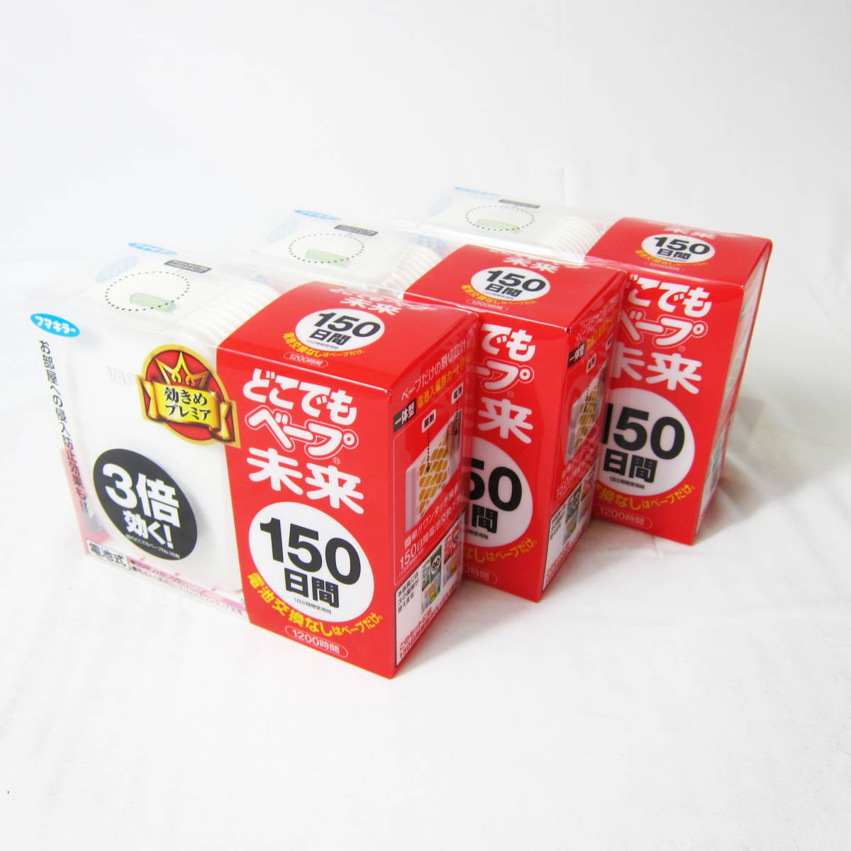 どこでもベープ未来 150日セットの値段と価格推移は 8件の売買情報を集計したどこでもベープ未来 150日セットの価格や価値の推移データを公開 どこでもベープ未来 150日セットの値段と価格推移は 8件の売買情報を集計したどこでもベープ未来 150日セットの価格や価値の推移データを公開