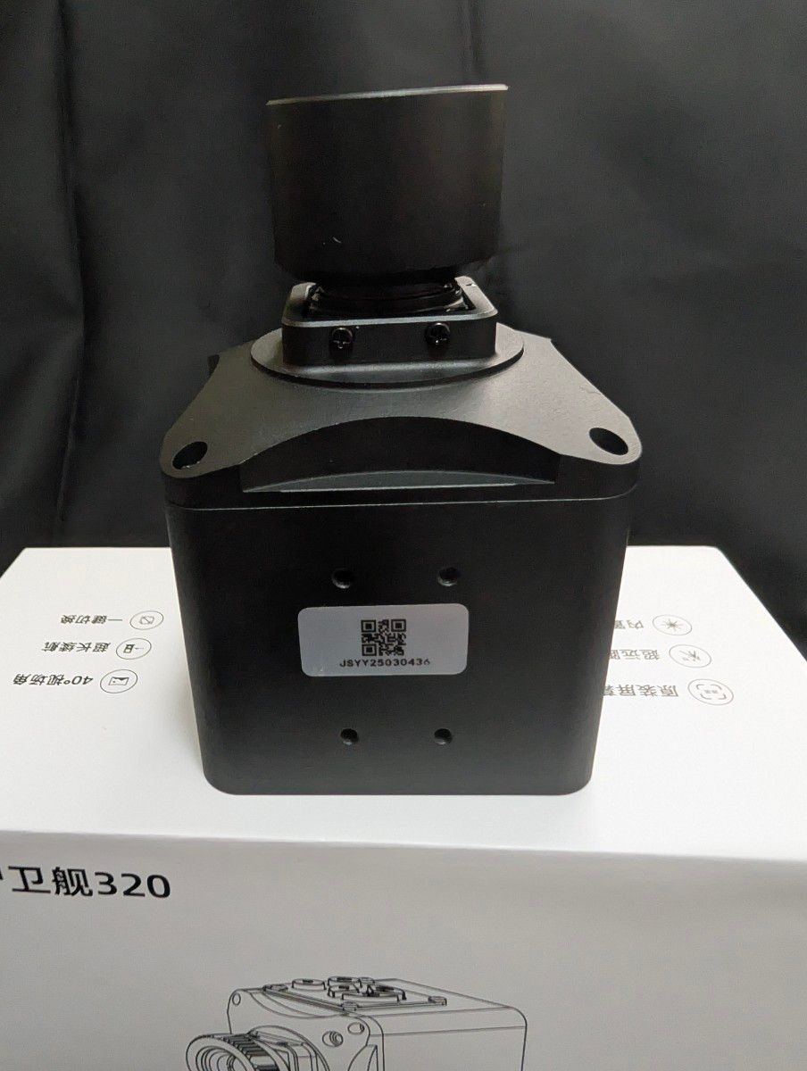即納・新品】サバゲ サーマルサイト NightHawk 25mmレンズ