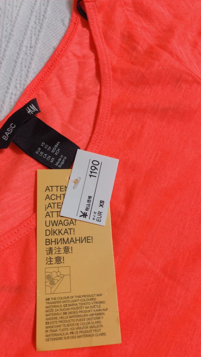 新品h M 丸首長袖tシャツxsサイズタグ付き未使用蛍光オレンジコットン100 トップスカットソー日本代购 买对网 新品h M 丸首長袖tシャツxsサイズタグ付き未使用蛍光オレンジコットン100 トップスカットソー日本代购 买对网