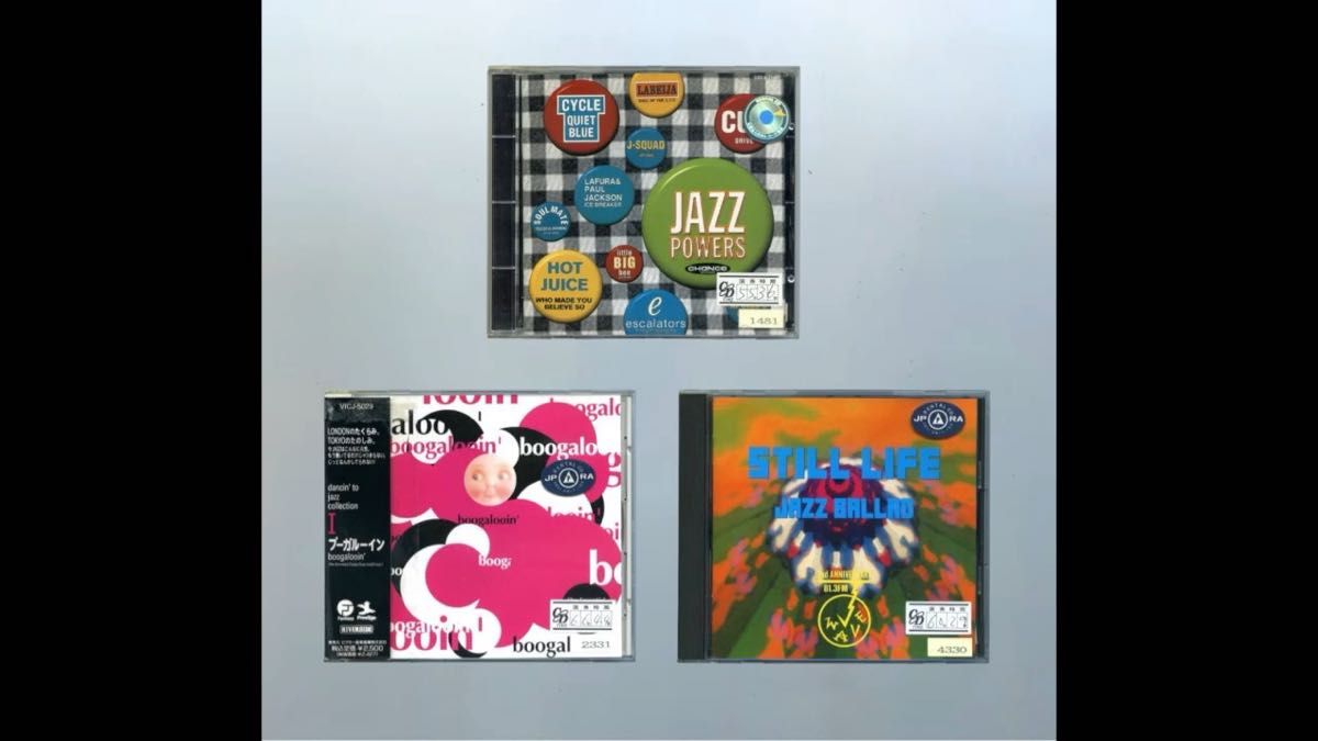 CD3枚セット ◎JAZZ POWERS ◎ブーガルー・イン ジャズ・コレクション1 ◎STILL LIFE JAZZ系