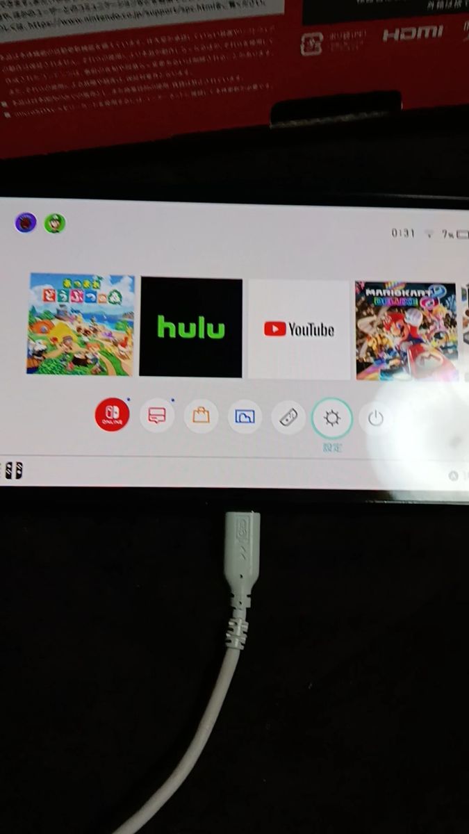 Nintendo Switch 有機ELモデル ジャンク品 あつまれどうぶつの森付き