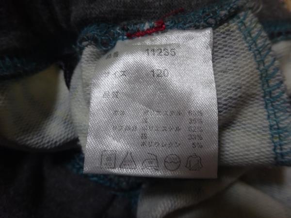 item_image_5