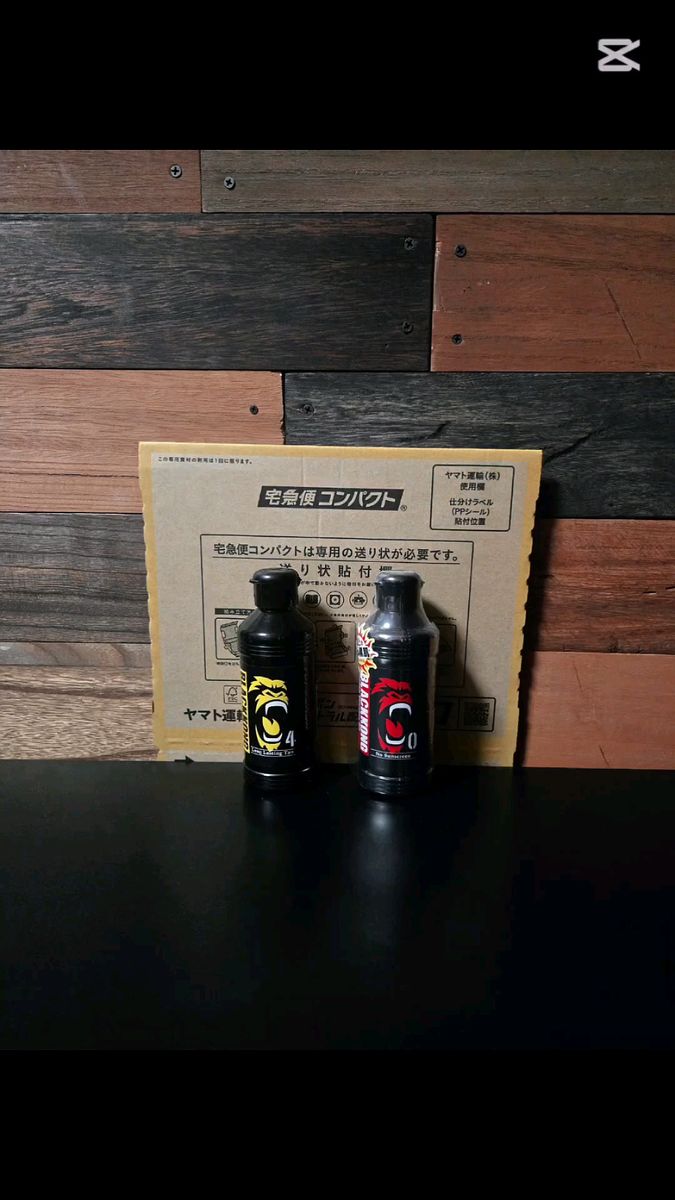 BLACK KONG Dark Tanning Oil ブラックコング ダークタンニング オイル ★ 二本セット ※かなり焼けます