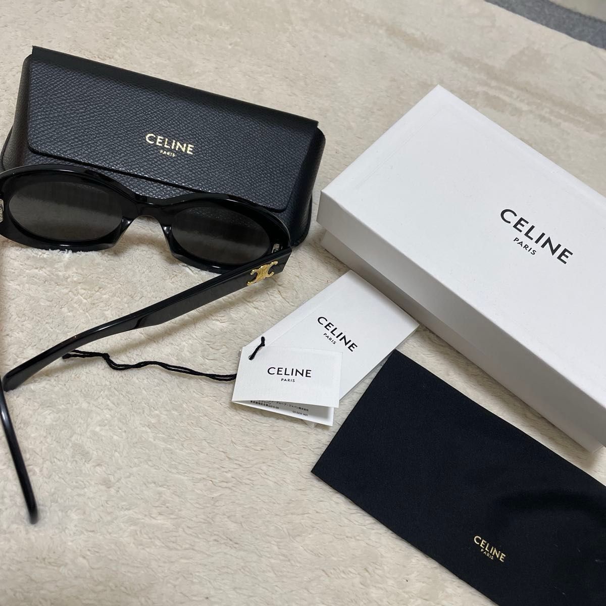 CELINE トリオンフ 01 サングラス / アセテート ブラック|Yahoo CELINE トリオンフ 01 サングラス / アセテート ブラック|Yahoo