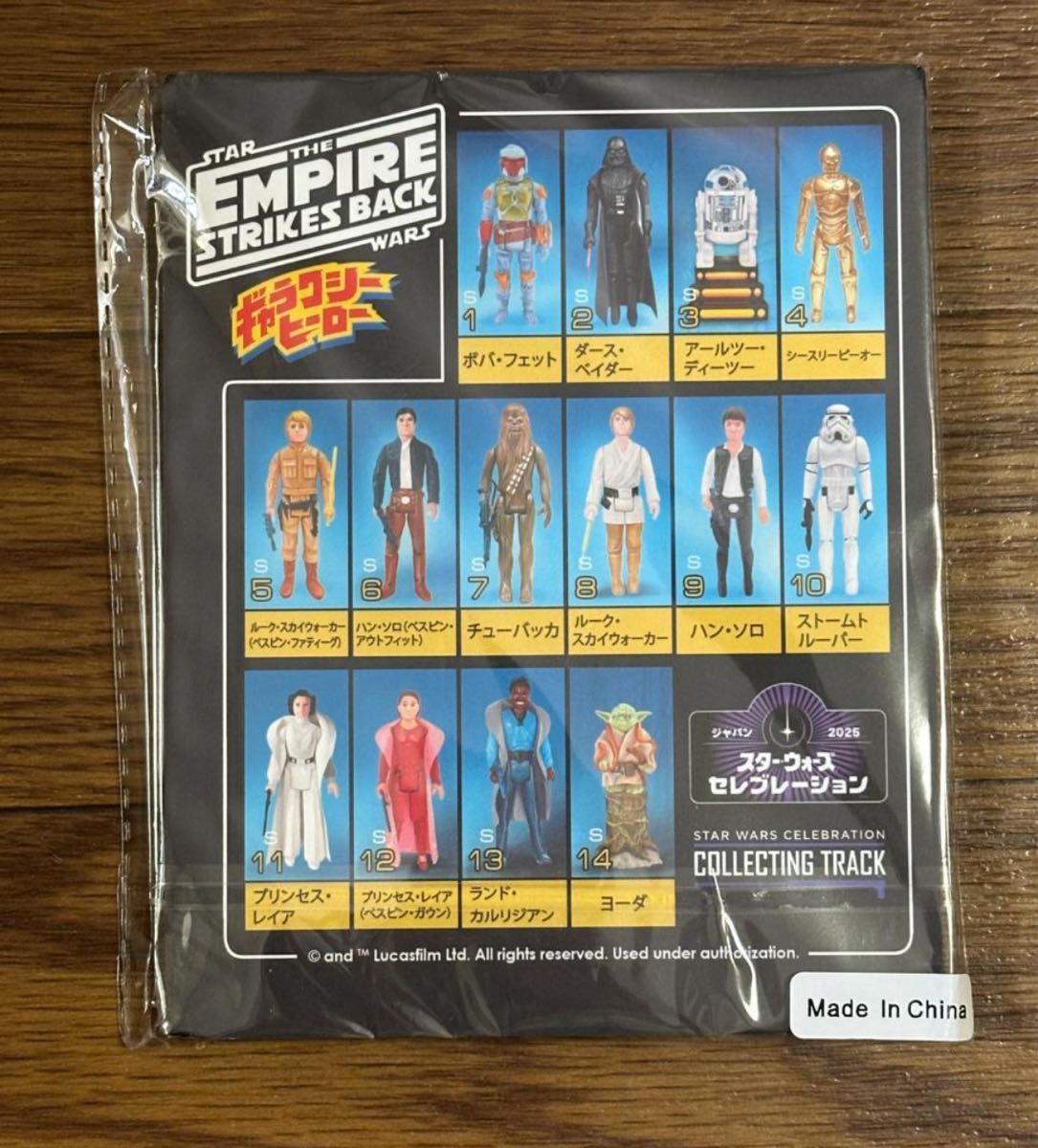 スターウォーズセレブレーション限定250 非売品 レイアベスピン アクスタ スターウォーズセレブレーション限定250 非売品 レイアベスピン