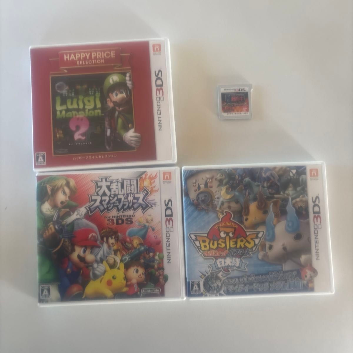 3DS ソフト Nintendo ニンテンドー3DS 任天堂 ゲームソフト 3DS ソフト Nintendo ニンテンドー3DS 任天堂 ゲームソフト