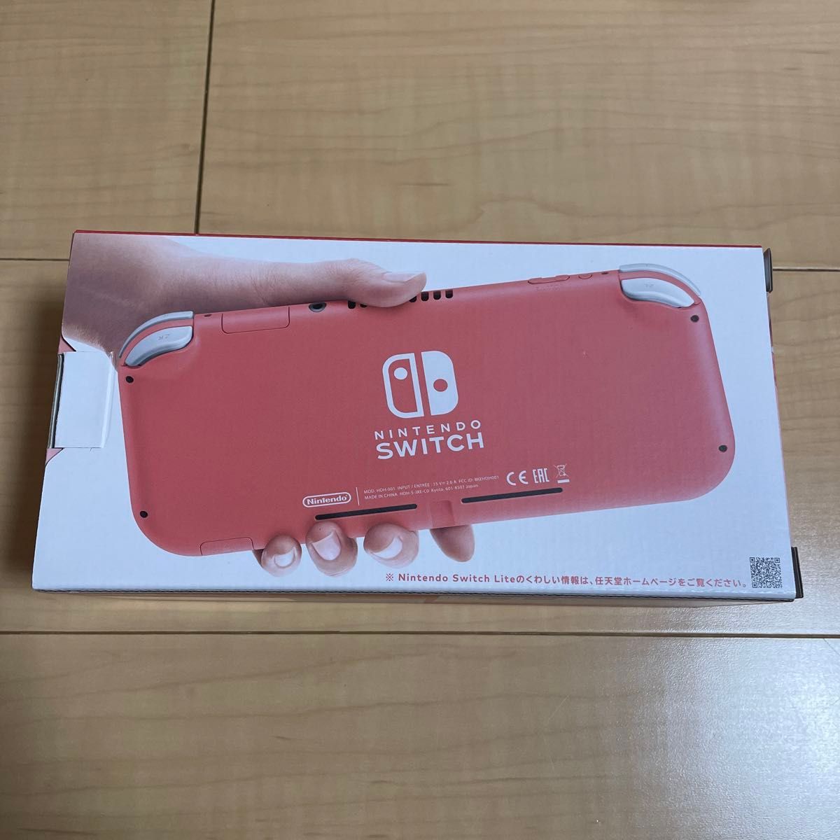 新品未開封】Nintendo Switch Lite コーラル 本体|Yahoo!フリマ 新品未開封】Nintendo Switch Lite コーラル 本体|Yahoo!フリマ